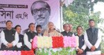 মানুষের উন্নয়নে কাজ করছে আওয়ামী লীগ: শেখ হাসিনা
