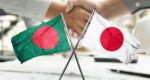 বাংলাদেশের নির্বাচন নিয়ে যা জানাল জাপান