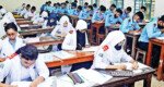 এইচএসসিতে ঢাকা বোর্ড থেকে বৃত্তি পেল ৩৩০১ জন