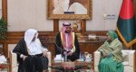 বাংলাদেশ ও সৌদি আরব দ্বিপাক্ষিক সম্পর্ক আরও জোরদারে আগ্রহী