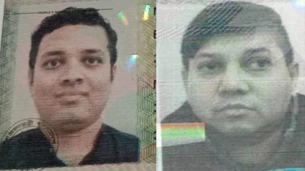 italy death 20240113203715 - BD Sylhet News