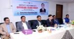 রোটারী ক্লাব অব মেট্রোপলিটন সিলেট’র অফিসিয়াল বার্ষিক সভা অনুষ্ঠিত