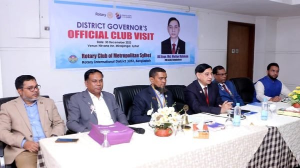 rotari club photo 02 - BD Sylhet News