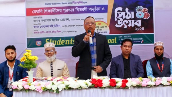 061A6364 - BD Sylhet News