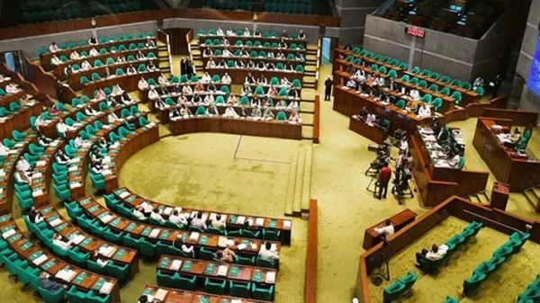 1707912529.409766765 - BD Sylhet News