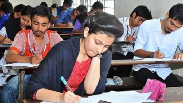 1708428567.Exam - BD Sylhet News