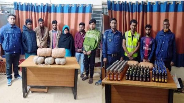 423454948 308686268469586 8490458953697469928 n - BD Sylhet News