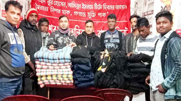 basod photo - BD Sylhet News