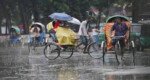 সিলেটে বৃষ্টির সম্ভাবনা, থাকবে দুদিন