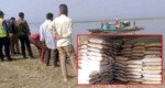 টাংগুয়ার হাওর থেকে ভারতীয় ১৬শত বস্তা চিনিসহ ৯টি নৌকা আটক