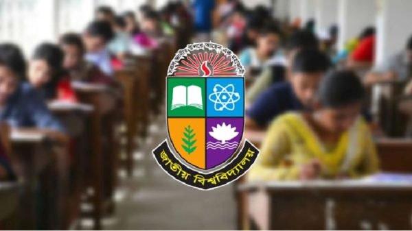 138020 198 - BD Sylhet News