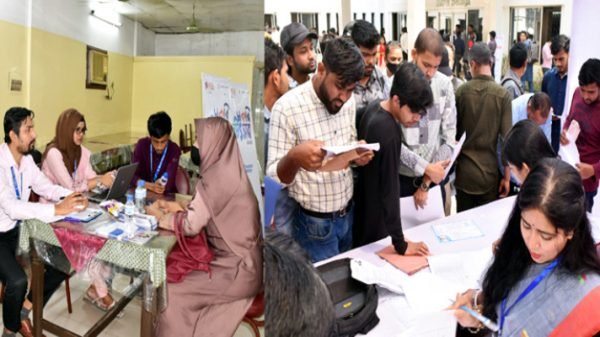12498 - BD Sylhet News