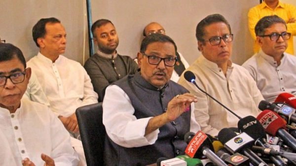 1710497778.1 - BD Sylhet News