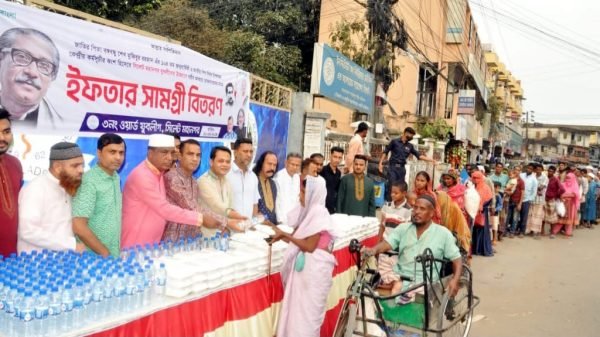 IMG 20240320 WA0015 - BD Sylhet News