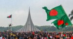 মহান স্বাধীনতা ও জাতীয় দিবস আজ