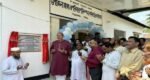 শায়েস্তাগঞ্জ উপজেলা স্বাস্থ্য কমপ্লেক্সের উদ্বোধন করলেন এমপি আবু জাহির