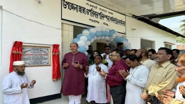 366544 - BD Sylhet News