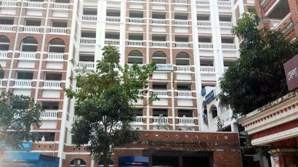 432085706 424352210147547 5095392621936370778 n - BD Sylhet News