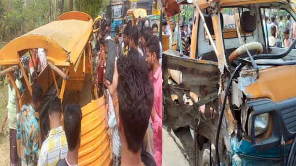 56 - BD Sylhet News