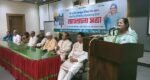 বঙ্গবন্ধুর ৭ই মার্চের ভাষণ আমাদের প্রেরণার চিরন্তন উৎস: সৈয়দা জেবুন্নেছা হক