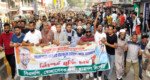 স্বেচ্ছাসেবকদল নেতা খান জামালের মুক্তির দাবিতে বিক্ষোভ মিছিল