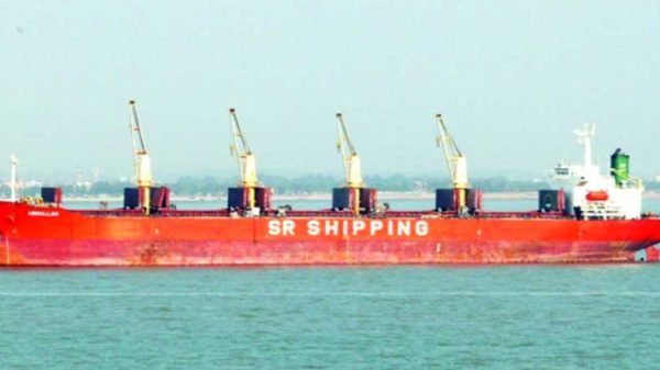 bangladeshi ship 20240314192924 - BD Sylhet News