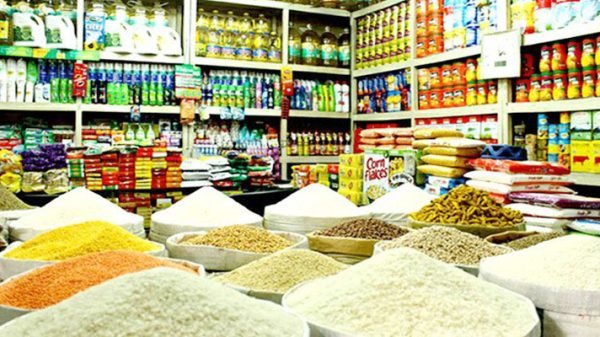 bazar - BD Sylhet News