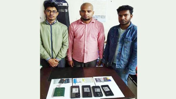 db 3 20240316190457 - BD Sylhet News