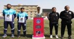 বাঘিনীদের সামনে ইতিহাস গড়ার হাতছানি
