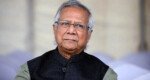 ৫৪ কোটি টাকা জমা দিয়ে দেশত্যাগের আবেদন ড. ইউনূসের