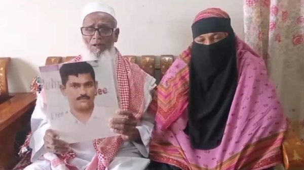 kuwait 20240301182002 - BD Sylhet News