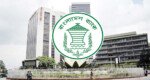 একীভূত হচ্ছে পাঁচ ব্যাংক