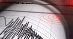 রাজশাহী ও চাঁপাইনবাবগঞ্জে ভূমিকম্প
