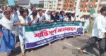এম. এ মান্নানের মুক্তির দাবিতে শিক্ষার্থীদের বিক্ষোভ মিছিল