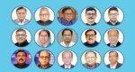 দেশত্যাগে নিষেধাজ্ঞার খড়গে ২৭ মন্ত্রী-এমপিসহ ৬০ ব্যক্তি