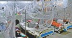 ডেঙ্গু উচ্চঝুঁকিতে ঢাকাসহ ১৮ জেলা