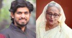 শেখ হাসিনাসহ ৩৬ জনের বিরুদ্ধে সাংবাদিক মেহেদীর বাবার মামলা