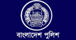 এবার পুলিশের বিভিন্ন ইউনিটে ৩০ কর্মকর্তার পদায়ন