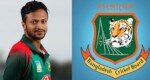 সাকিবের নিরাপত্তার দায়িত্ব নিচ্ছে না বিসিবি