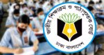 এসএসসির সংশোধিত সিলেবাস প্রকাশ
