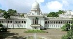 নিরাপদ পানিকে মৌলিক অধিকার ঘোষণা করে হাইকোর্টের রায়