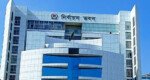 নির্বাচন ভবনে ‘অনাকাঙ্ক্ষিত’ প্রবেশ ঠেকাতে ৮ নির্দেশনা