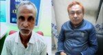 গাইবান্ধায় আওয়ামী লীগ ও যুবলীগের দুই নেতা গ্রেপ্তার