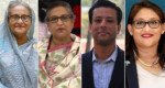 শেখ হাসিনা ও পরিবারের ৩১ ব্যাংক হিসাব জব্দের নির্দেশ