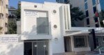 গুম কমিশনের মেয়াদ আবারও বাড়লো
