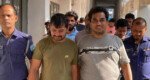 আরসা প্রধান আতাউল্লাহ ৯ সহযোগীসহ গ্রেপ্তার