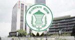 আগামী রোববার বেতন-ভাতা পাচ্ছেন ব্যাংকাররাও