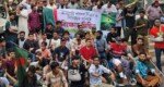 “৪৮ ঘণ্টার মধ্যে আওয়ামী লীগ নিষিদ্ধের ঘোষণা; অন্যথায় ঢাকা অবরোধ”