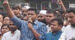 নির্বাহী আদেশে নয়, বিচারের মাধ্যমে আ. লীগ নিষিদ্ধ চাই : হাসনাত আব্দুল্লাহ