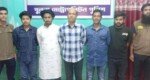 অপহৃত আওয়ামী লীগ নেতাকে উদ্ধার, জাতীয় নাগরিক কমিটির সদস্যসহ আটক ৫